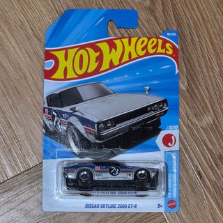 Hot Wheels Monster Trucks Nissan Skyline GTR R34, Toys & Collectibles ...