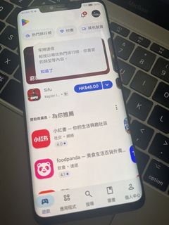 （分類：）位於 。 由 chanthomas28820 提交（商品編號 1467678581，圖片 1）。簡介： 。