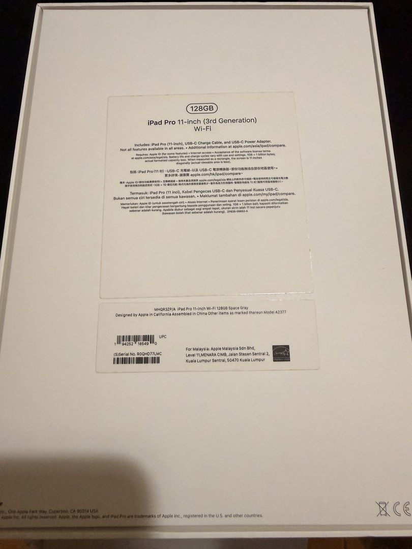 Ipad Pro M1 11 inches (Category: iPad) located in Caloocan City. Submitted by randolphpadua18 (Listing ID 1467625815, Image 2). Description: - Lightly used only for schoolworks - No scratches, No dents, Never dropped - Works perfectly fine - In prestine condition - with apple sticker Very Negotiable See all necessary details in the attached photos above..