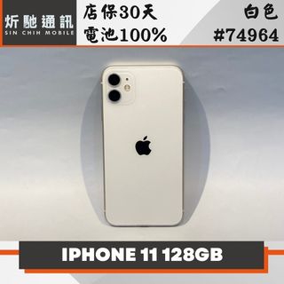 由 sin_chih (刊登 ID 1467744649，圖片 1) 提交，位於 的 (類別：)，說明：。