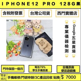 由 kitty72127 (刊登 ID 1467724084，圖片 1) 提交，位於 的 (類別：)，說明：。