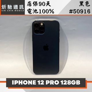 由 sin_chih (刊登 ID 1467744455，圖片 1) 提交，位於 的 (類別：)，說明：。