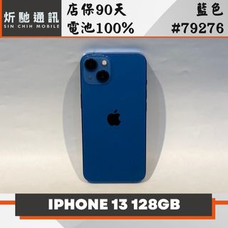 由 sin_chih (刊登 ID 1467744274，圖片 1) 提交，位於 的 (類別：)，說明：。