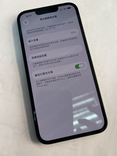 （分類：）位於 。 由 granda.fire 提交（商品編號 1467617348，圖片 1）。簡介： 。