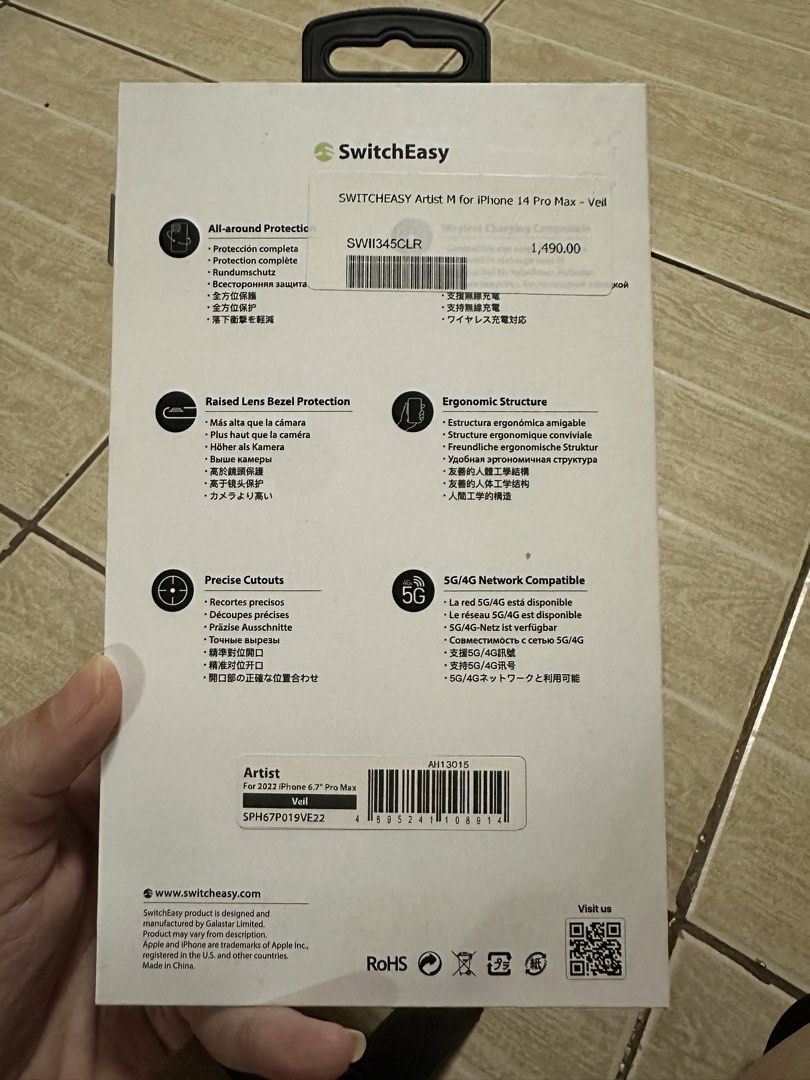 Iphone 14 ProMax Case (Category: Cases & Sleeves) located in Quezon City. Submitted by faststone.ba186f (Listing ID 1467733157, Image 3). Description: Iphone 14 ProMax Case Military grade Brand new Bought at Powermac Store Opened to check only.