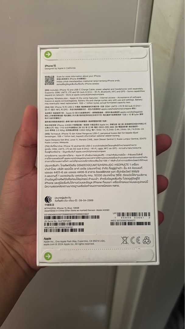 Iphone 15 128GB Brandnew (Category: iPhone 15 Series) located in Makati City. Submitted by poytan (Listing ID 1467644223, Image 2). Description: 📱 FOR SALE: iPhone 15 128GB – BLUE 💙 ✨ Brand New | Factory Sealed 🔒 💰 ₱40,000 ONLY! 🔥 Fresh unit, untouched, ready for its new owner! 📩 PM now for inquiries! First come, first served! 🚀.