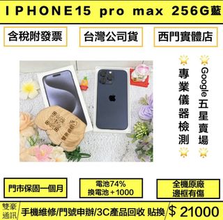 由 kitty72127 (刊登 ID 1467724539，圖片 1) 提交，位於 的 (類別：)，說明：。