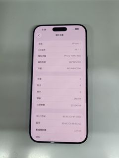 （分類：）位於 。 由 g41608 提交（商品編號 1465469949，圖片 1）。簡介： 。