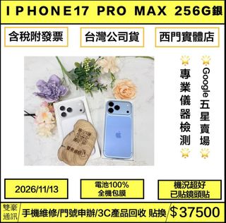 由 kitty72127 (刊登 ID 1467723988，圖片 1) 提交，位於 的 (類別：)，說明：。