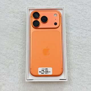 由 yu.0824 (刊登 ID 1467686131，圖片 1) 提交，位於 的 (類別：)，說明：。