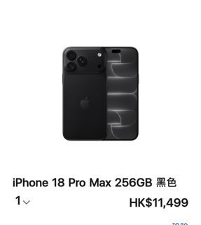 （分類：）位於 。 由 hokwan0609 提交（商品編號 1467698649，圖片 1）。簡介： 。