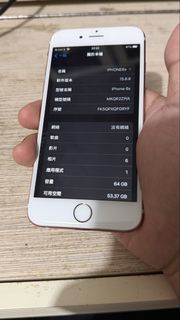 （分類：）位於 。 由 kyphoon 提交（商品編號 1467761394，圖片 1）。簡介： 。