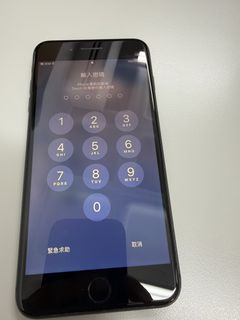 （分類：）位於 。 由 Reawa 提交（商品編號 1467685125，圖片 1）。簡介： 。