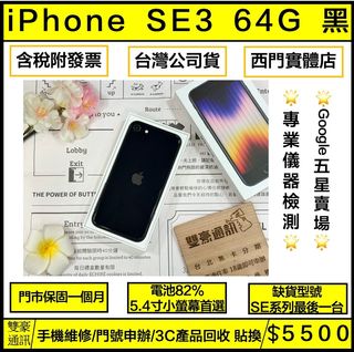 由 kitty72127 (刊登 ID 1467724664，圖片 1) 提交，位於 的 (類別：)，說明：。