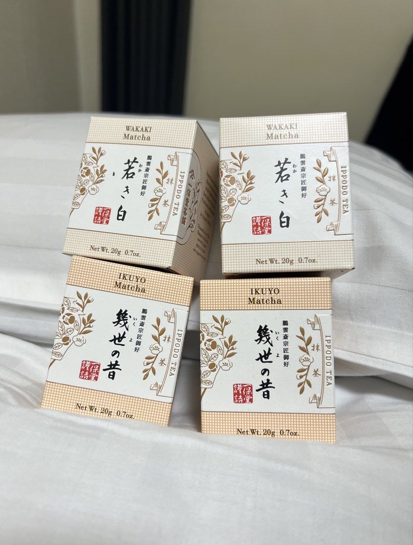 Ippodo Matcha powder “Wakaki” (Category: Beverages) located in Manila. Submitted by matchaandco (Listing ID 1467829921, Image 1). Description: Wakaki matcha powder from Kyoto Japan.