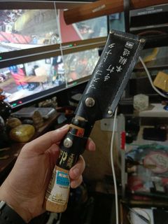 (Category: ) located in . Submitted by nippon.toki (Listing ID 1467829103, Image 1). Description: .