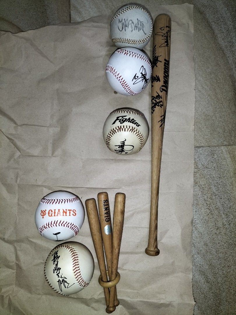 Japanese Baseball Memorabilia Signed Baseballs and Bats (Category: Vintage Collectibles) located in Cainta. Submitted by banzvi73 (Listing ID 1467640622, Image 1). Description: - Authentic Japanese Professional Baseball (NPB) memorabilia collection - Includes multiple signed baseballs featuring Giants and Fighters - Several miniature souvenir bats included - Dragons bat with autographs - Safely stored with clear, well-preserved signatures - Ideal