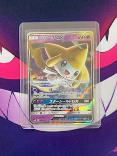 (Category: ) located in . Submitted by ed_hu (Listing ID 1467735842, Image 1). Description: .