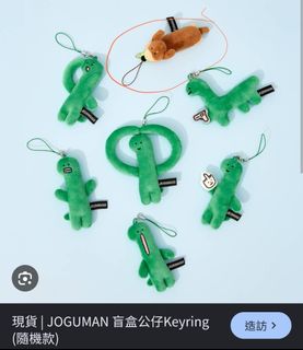 （分類：）位於 。 由 epyiyi 提交（商品編號 1467739609，圖片 1）。簡介： 。