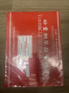 （分類：）位於 。 由 digitaleye 提交（商品編號 1467763903，圖片 1）。簡介： 。