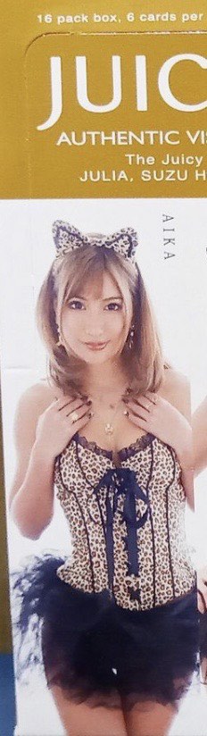 （分類：）位於 。 由 hakyakapin 提交（商品編號 1467768380，圖片 1）。簡介： 。