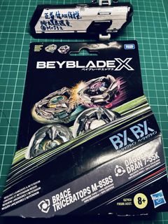 （分類：）位於 。 由 mrj32 提交（商品編號 1463754709，圖片 1）。簡介： 。