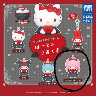 （分類：）位於 。 由 PBigsales 提交（商品編號 1467762253，圖片 1）。簡介： 。