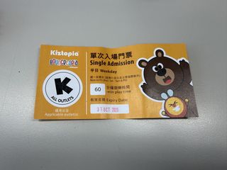 （分類：）位於 。 由 kikilalabb 提交（商品編號 1467624935，圖片 1）。簡介： 。