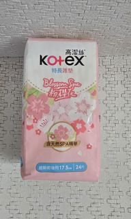（分類：）位於 。 由 dollbb 提交（商品編號 1467678056，圖片 1）。簡介： 。