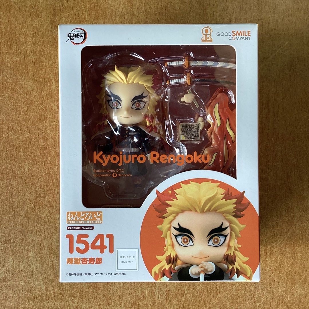 KYOJURO RENGOKU (Category: Kids Toys) located in Bulacan. Submitted by prism_013 (Listing ID 1467690976, Image 1). Description: BIB - COMPLETE - NO ISSUE ₱1000 LALAMOVE/J&T/GGX.