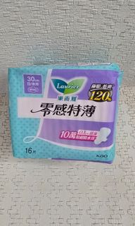 （分類：）位於 。 由 dollbb 提交（商品編號 1467675933，圖片 1）。簡介： 。