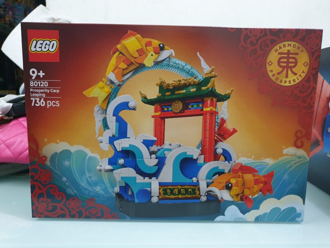 Lego 80120 Prosperity Carp Leaping (Category: Lego & Building Sets) located in Manila. Submitted by agsbeagle888 (Listing ID 1467699482, Image 1). Description: We sell various collections of Lego original sets, Technic, Icons, Arts,Star Wars, Harry Potter,Disney, Speed Champions,Architecture,Marvel / DC ,Monkie Kids, Super Mario, Dreamzz, Creator,Ninjago, Sonic The Hedgehog, Minifigures, Lego Keychains Feel free to inquire models that you are int