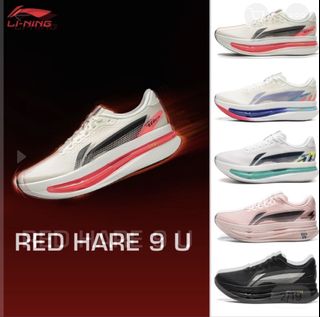 Li-Ning red hare 9 ultra white, Men's Fashion, Footwear, Sneakers on ...