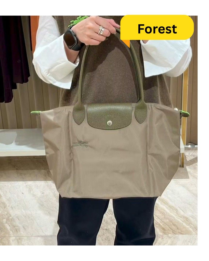 Longchamp Le Pliage Green Large Tote in Forest (Category: Tote Bags) located in Manila. Submitted by mahaechn (Listing ID 1467744451, Image 2). Description: 📌 ON HAND ‼️ 👜 Longchamp Le Pliage Green Large Tote ✨ Brand new and sealed — with paper bag! Super cute, compact, and perfect for your daily lakads or errands! Stylish yet spacious for all your essentials. 📏 Size: 31 cm (L - measured at the base of the bag) x 30 cm (H) x 19 cm (W ✅ With pa