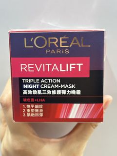 （分類：）位於 。 由 hkdogcom 提交（商品編號 1467798260，圖片 1）。簡介： 。