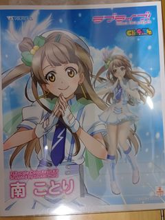 （分類：）位於 。 由 lh15137 提交（商品編號 1467776803，圖片 1）。簡介： 。