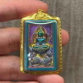 (Category: ) located in . Submitted by onlyyouamulets (Listing ID 1467715782, Image 1). Description: .