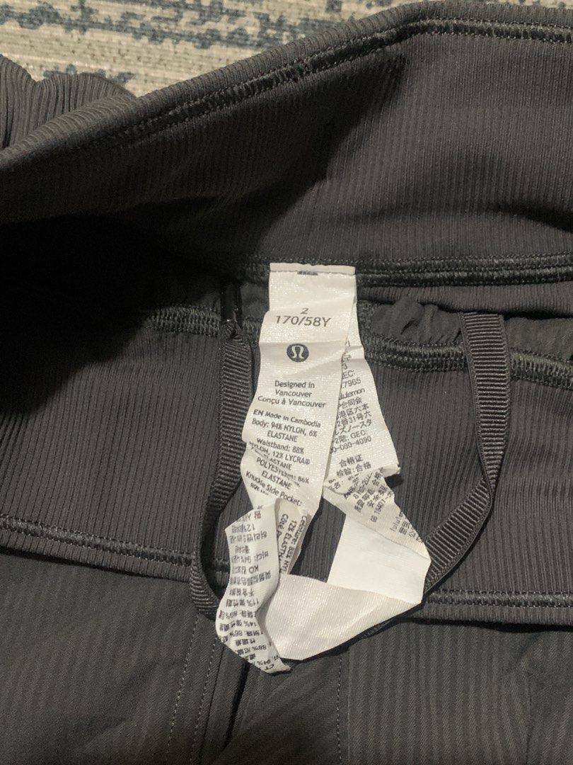 Lululemon (Category: Activewear) located in Cebu City. Submitted by thriftsh1t.ph (Listing ID 1467775305, Image 3). Description: W26-31 L13.