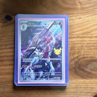 (Category: ) located in . Submitted by buwygib (Listing ID 1467640986, Image 1). Description: .