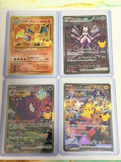 （分類：）位於 。 由 wzqgtj64h647685 提交（商品編號 1467790325，圖片 1）。簡介： 。