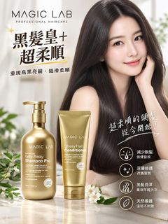 （分類：）位於 。 由 intg2334 提交（商品編號 1467616236，圖片 1）。簡介： 。