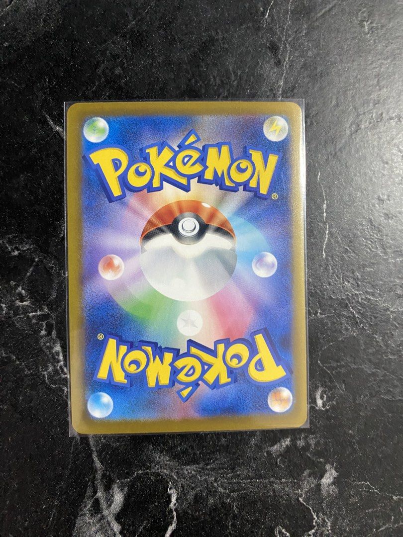 Manectric Art rare 86/81 (Category: Raw Singles) located in Makati City. Submitted by choylazcano (Listing ID 1467749593, Image 2). Description: .