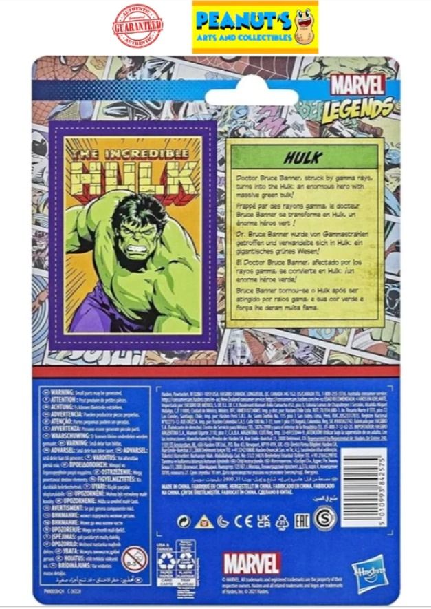 Marvel Legends Retro Collection HULK (3.75 inch Figure) (Category: Figurines & Statues) located in Manila. Submitted by memorylanestore (Listing ID 1467654751, Image 2). Description: NOTE: Please learn how to READ and UNDERSTAND the product description carefully and "Be a Responsible Buyer". *Sealed and brandnew *Guaranteed 100% Authentic Hasbro Product Disclaimer: All our collectable items are sold as posted. Any form of factory defect such as p