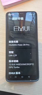 （分類：）位於 。 由 man_gor_9 提交（商品編號 1467675936，圖片 1）。簡介： 。