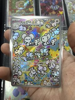(Category: ) located in . Submitted by wiloh (Listing ID 1467611569, Image 1). Description: .