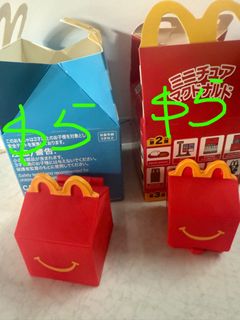（分類：）位於 。 由 delaynomoresl 提交（商品編號 1467674847，圖片 1）。簡介： 。
