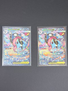 (Category: ) located in . Submitted by mylowe (Listing ID 1467634606, Image 1). Description: .