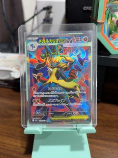 (Category: ) located in . Submitted by zactcg (Listing ID 1467814346, Image 1). Description: .