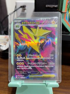 (Category: ) located in . Submitted by zactcg (Listing ID 1467807341, Image 1). Description: .