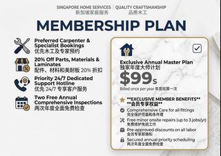 (Category: ) located in . Submitted by meganleeinterior.sg (Listing ID 1467664166, Image 1). Description: .